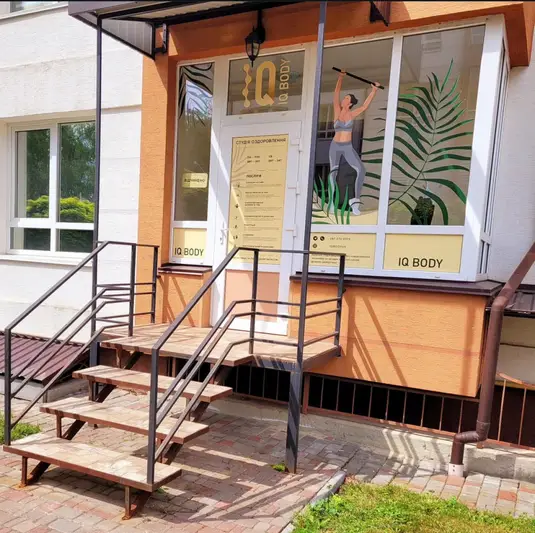 Фото компанії Київська студія оздоровлення IQ BODY