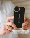 Фото компанії DoctorKL - дерматологічний центр Карпюк Лесі Василівни