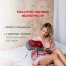 Фото компанії Медтехніка, Ортосалон "ORTO SMART"