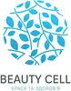 Фото компанії Beauty Cell