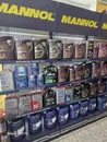 Фото компанії Mannol сервіс