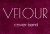 Логотип компанії Кавер група "Velour"