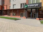 Фото компанії Навчально-розвиваючий центр "Інтелектуал"