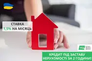 Фото компанії Кредит 112