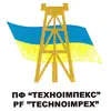 Логотип компанії Техноімпекс