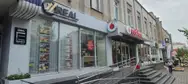 Фото компанії Агентство нерухомості "OREAL"