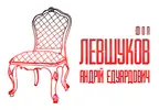 Фото компанії ФОП "Левшуков Андрій Едуардович"