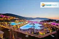 Фото компанії Coral Travel
