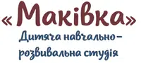 Фото компанії Маківка