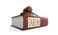 Фото компанії Юрист "Лейб'юк Богдан Богданович"