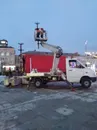 Фото компанії ТОВ "Вітал сіті груп"
