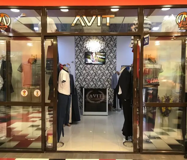 Фото компанії Магазин "AVIT"