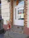 Фото компанії Магазин "Профітлок.Львів"