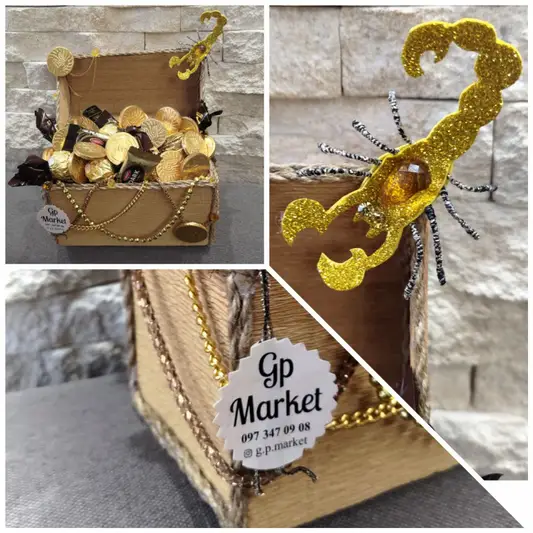 Фото компанії G.P. Market