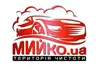 Логотип компанії Безконтактна мийка самообслуговування "МИЙКО.ua"