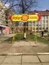 Фото компанії Піцерія "Прем'єра"