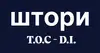 Логотип компанії T.O.S.D.I Штор