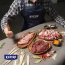 Фото компанії Куріяр