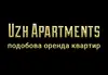 Логотип компанії Uzh Apartment
