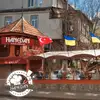 Логотип компанії Hanedan