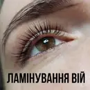 Фото компанії Zoia.stylist