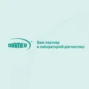 Фото компанії Клініко-діагностична лабораторія "ДІАМЕБ"