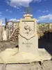 Логотип компанії Надвірнянський камінь