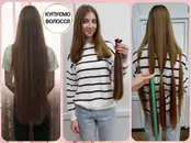 Фото компанії Купівля волосся