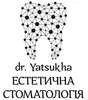 Логотип компанії Естетична стоматологія dr. Yatsukha