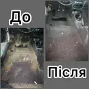 Фото компанії Клінінгова компанія "AntiBrud"