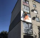 Фото компанії Висотні роботи та промисловий альпінізм