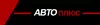 Логотип компанії АЗС "Авто плюс"
