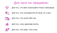 Фото компанії Ресторан "Терези"