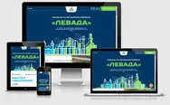 Фото компанії Веб-студія "СІТЕР"
