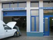 Фото компанії СТО "АВТОСЕРВІС"