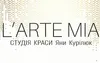 Логотип компанії Студія краси "L'ARTE MIA"