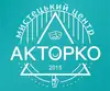 Логотип компанії Мистецький центр "Акторко"