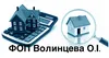 Логотип компанії ФОП "Волинцева Ольга Іванівна"