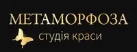 Фото компанії Metamorphosis_uzhgorod