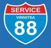 Логотип компанії СТО "SERVICE 88"