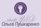 Фото компанії Лікар УЗД "Ольга Пушкаренко"