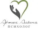 Фото компанії Artiukh_inclusive