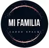 Логотип компанії Салон-перукарня "Mi Familia"