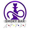 Фото компанії Smoky bar Druzi