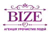 Логотип компанії Агенція урочистих подій "Bize"