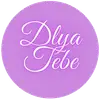 Фото компанії Магазин "Dlya tebe"