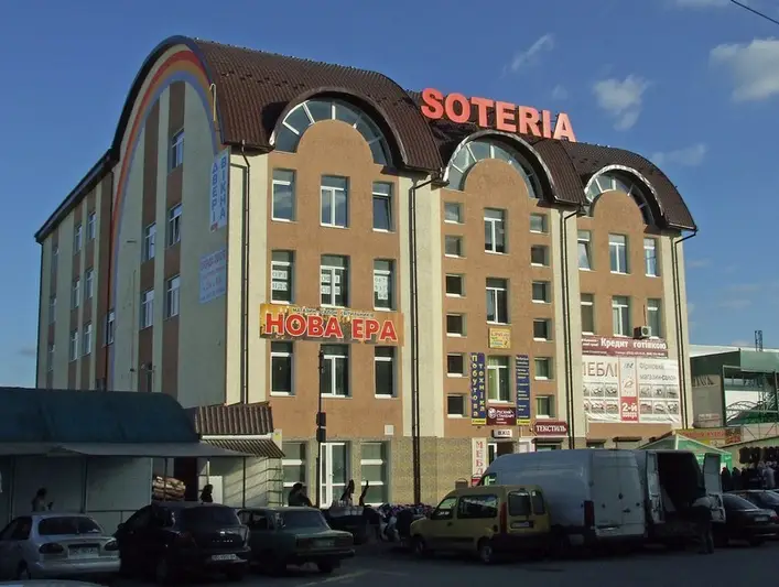Фото компанії Техніка для Вас