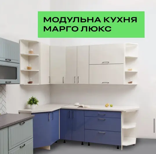 Фото компанії ДУБОК