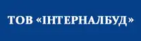Фото компанії ТОВ "Інтерналбуд"