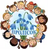 Логотип компанії Центр комплексної реабілітації для дітей з інвалідністю "П +